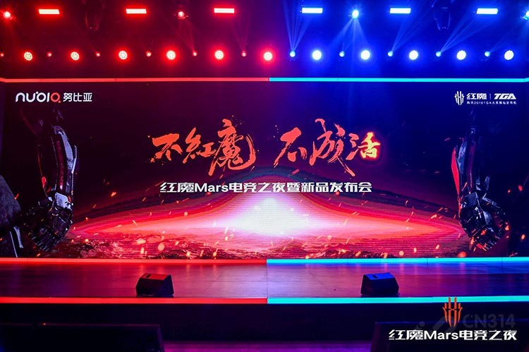 ��ħMars�羺�ֻ�