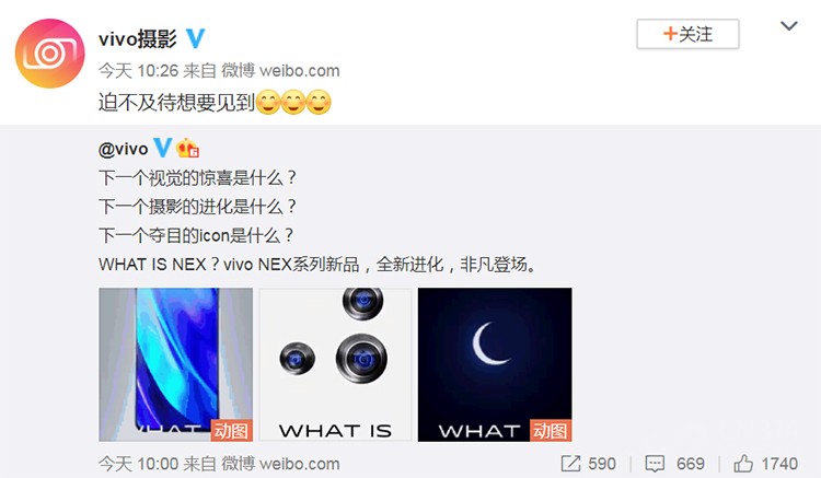 vivoҲҪ�Ƴ�˫���ֻ�