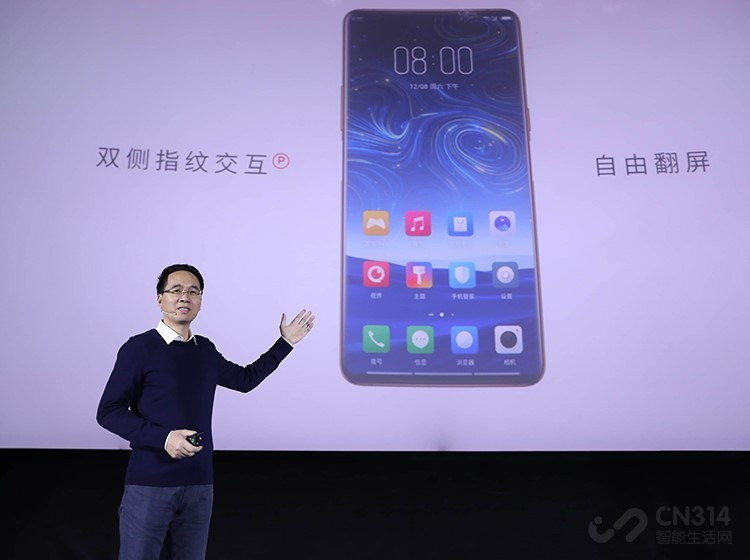 镭雕设计很吸睛!努比亚X星空典藏版发布 镭雕设计很吸睛!努比亚X星空典藏版发布