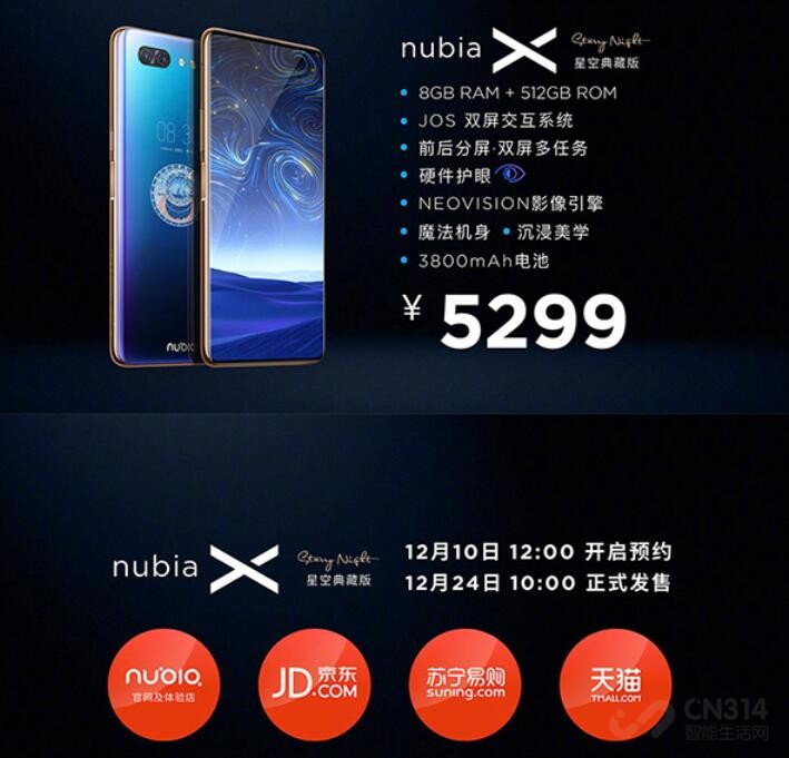 �������������޴� Ŭ����X�ǿյ�ذ�����