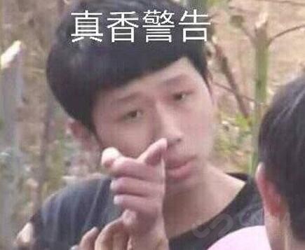 ������·��Ĳ�м�ڿ��� ���ѣ����㾯�棡