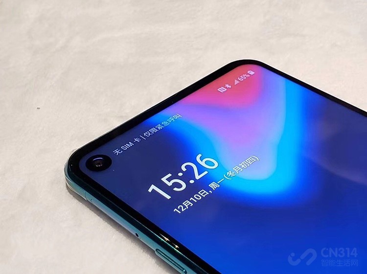搭联发科处理器?vivo也要推“挖孔屏”新机