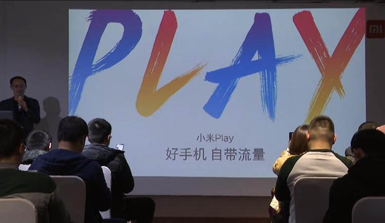 СPlay
