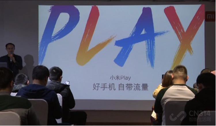 СPlay