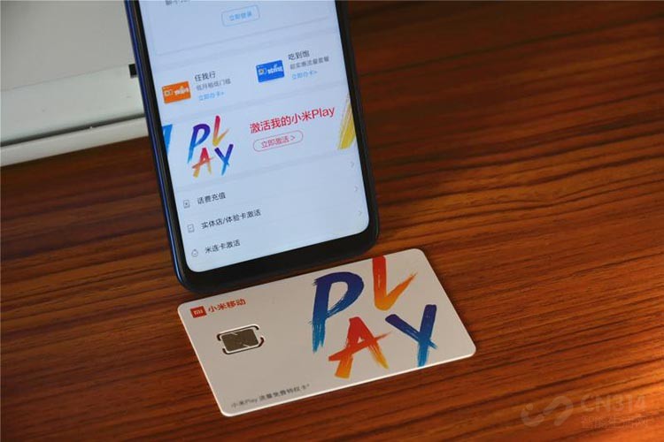 СPlay