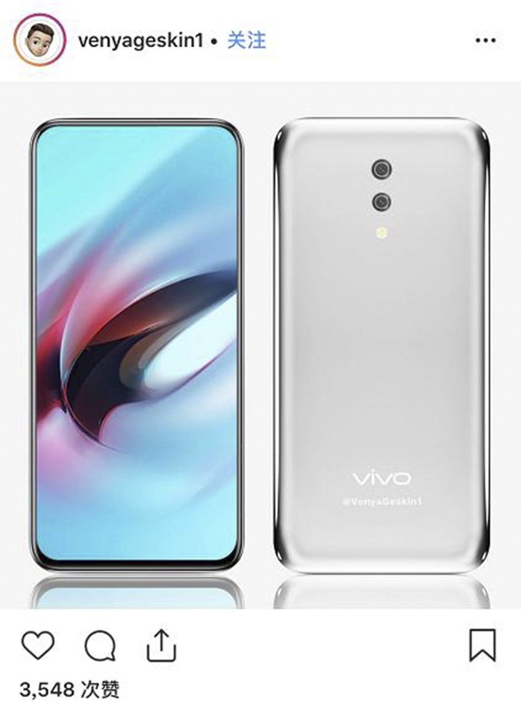 vivo APEX 2019外观全面曝光,明日将问世 vivo APEX 2019外观全面曝光,明日将问世