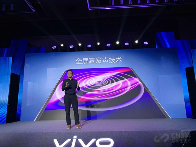 vivo