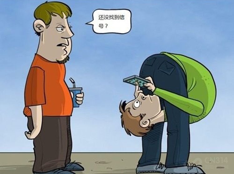 iPhone信号 iPhone信号