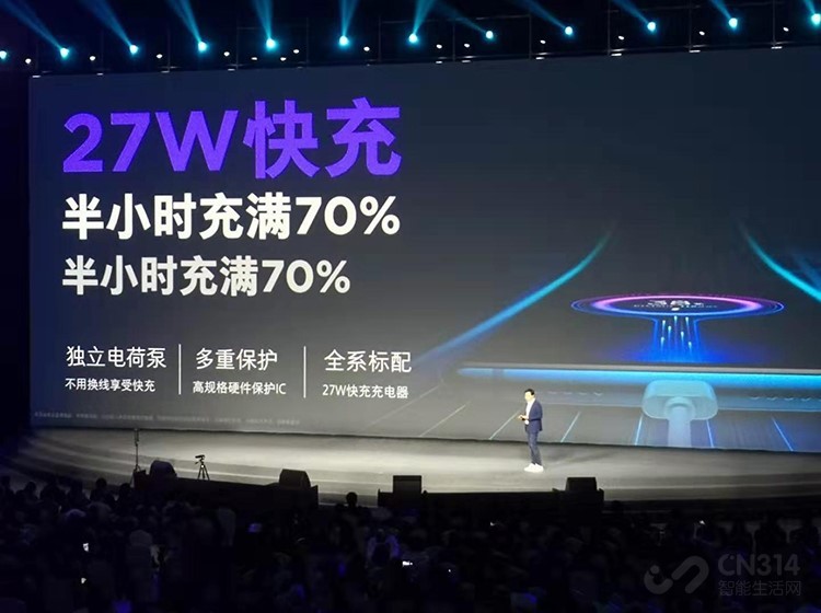 这款旗舰值得购买吗?小米9最后悬念揭晓 这款旗舰值得购买吗?小米9最后悬念揭晓