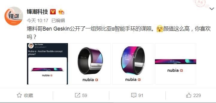 Ŭ���Ǧ���������ʱ ��ͳ�ֻ��򽫱���̭��