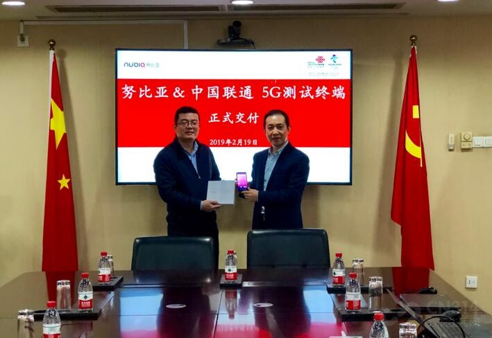 首批5G终端将至 为什么努比亚是最大赢家? 首批5G终端将至 为什么努比亚是最大赢家?