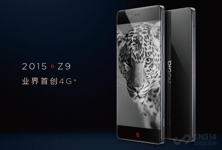 首批5G终端将至 为什么努比亚是最大赢家? 首批5G终端将至 为什么努比亚是最大赢家?