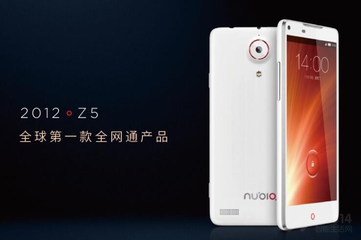 �ذ�������5G�ֻ�����MWC2019���屬��