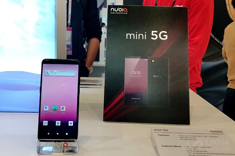 Ŭ����mini5G��ʽ���� ����5G��չ�쳵��
