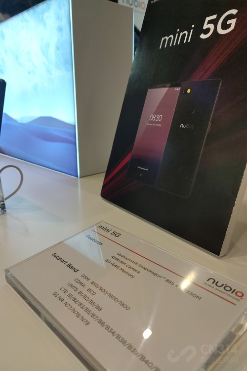 Ŭ����mini5G��ʽ���� ����5G��չ�쳵��