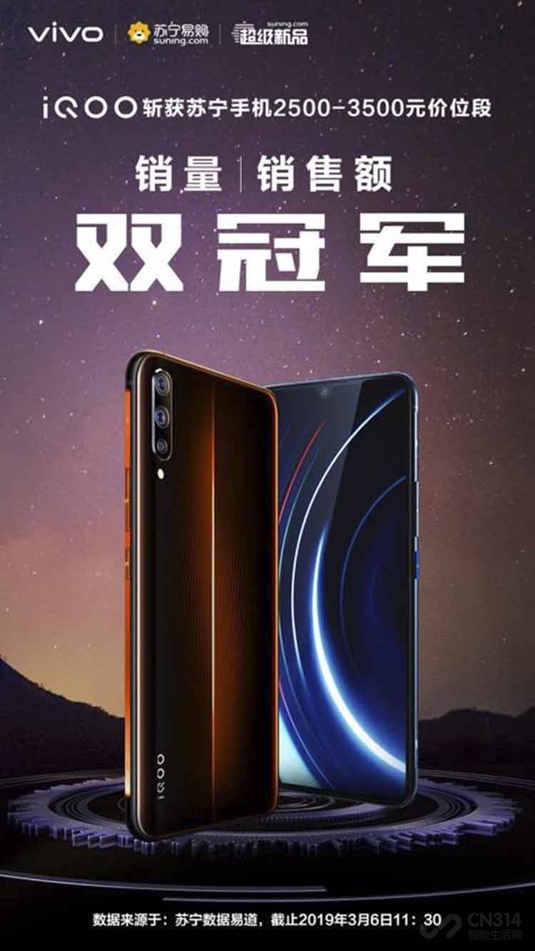 强劲性能受追捧 强劲性能受追捧