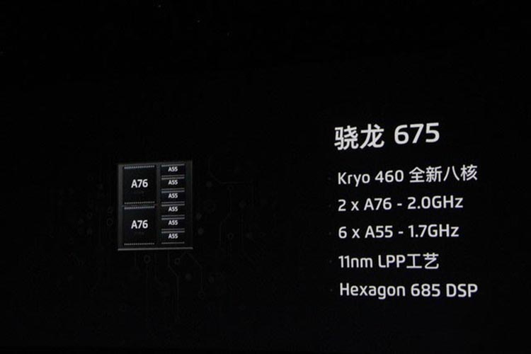 魅族Note 魅族Note