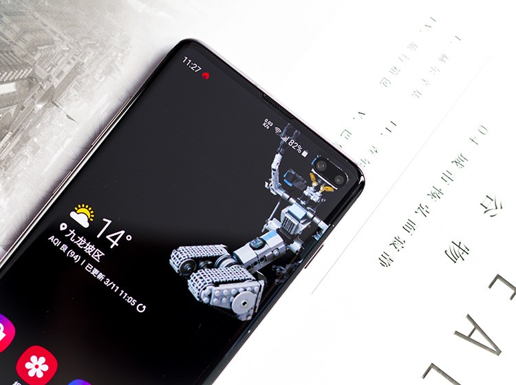 S10