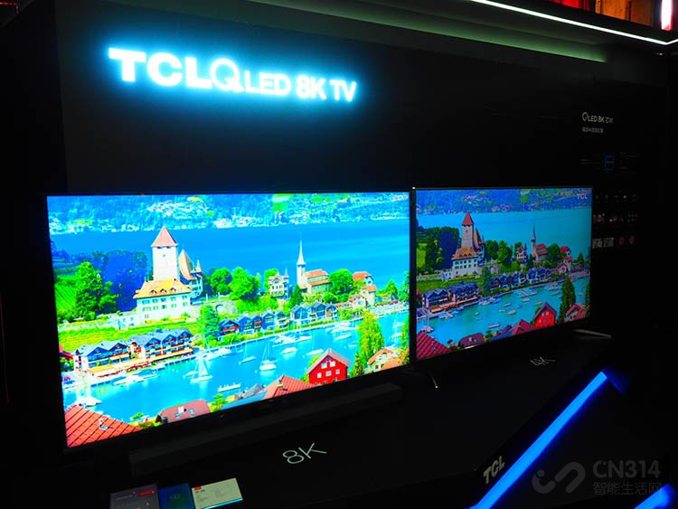 TCL