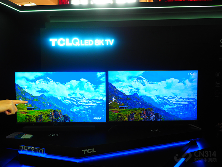 浽 TCL X10AIҵ·糱