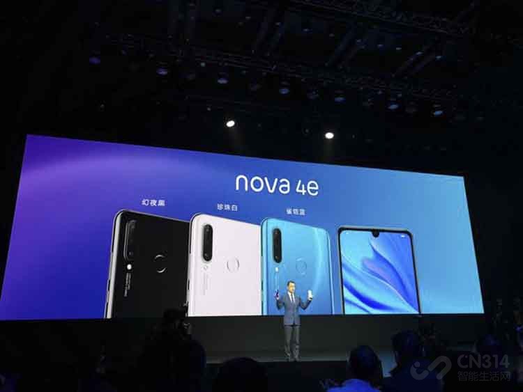 华为nova4e发布,3200W自拍,还有这些小优点! 华为nova4e发布,3200W自拍,还有这些小优点!