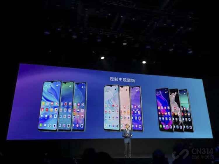 华为nova4e发布,3200W自拍,还有这些小优点! 华为nova4e发布,3200W自拍,还有这些小优点!