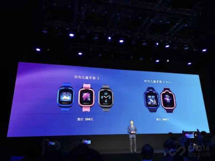 华为nova4e发布,3200W自拍,还有这些小优点! 华为nova4e发布,3200W自拍,还有这些小优点!