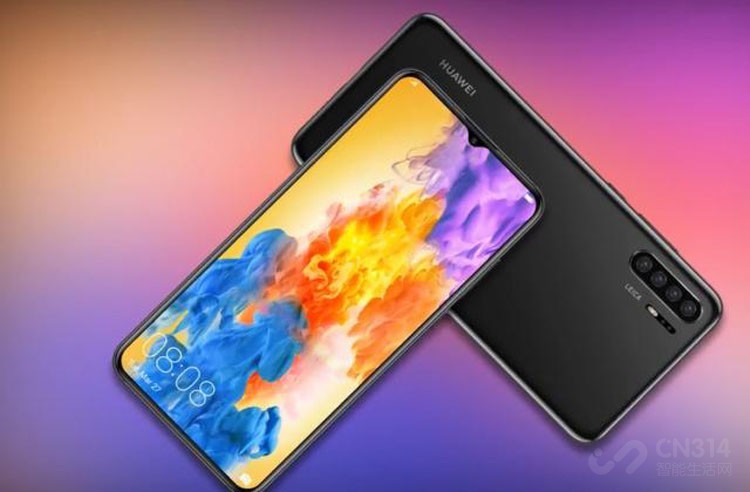 ���ǻ�Ϊƻ��