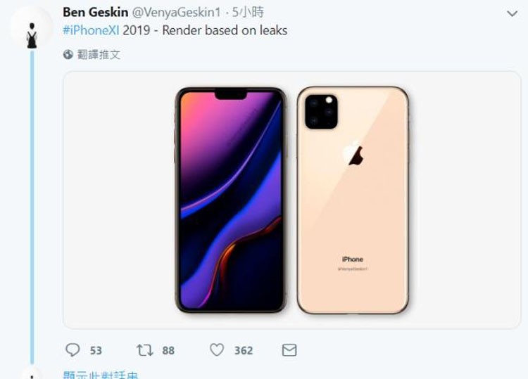 ���ǻ�Ϊƻ��