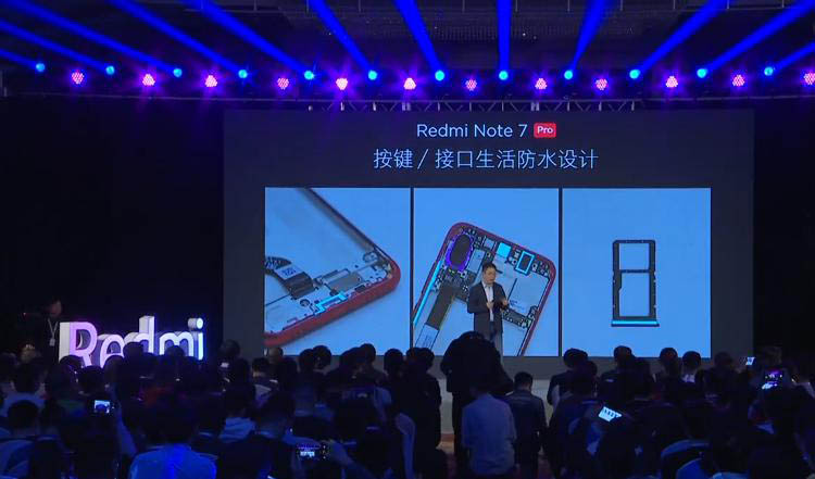 红米Note 红米Note