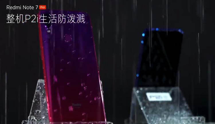 红米Note 红米Note