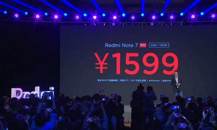 红米Note 红米Note