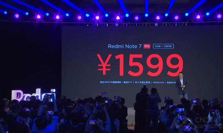 红米Note 红米Note