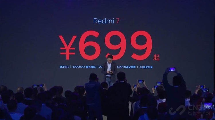 红米Note 红米Note