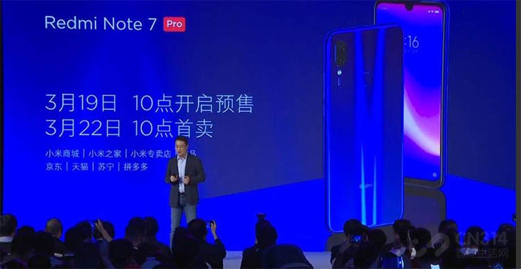 红米Note 红米Note