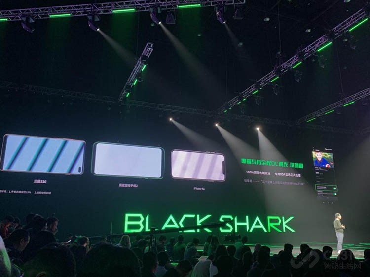 黑鲨游戏手机2 黑鲨游戏手机2