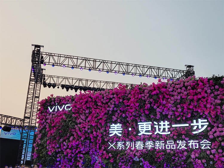 vivo