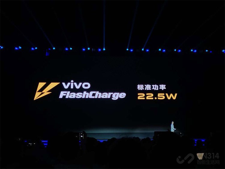vivo