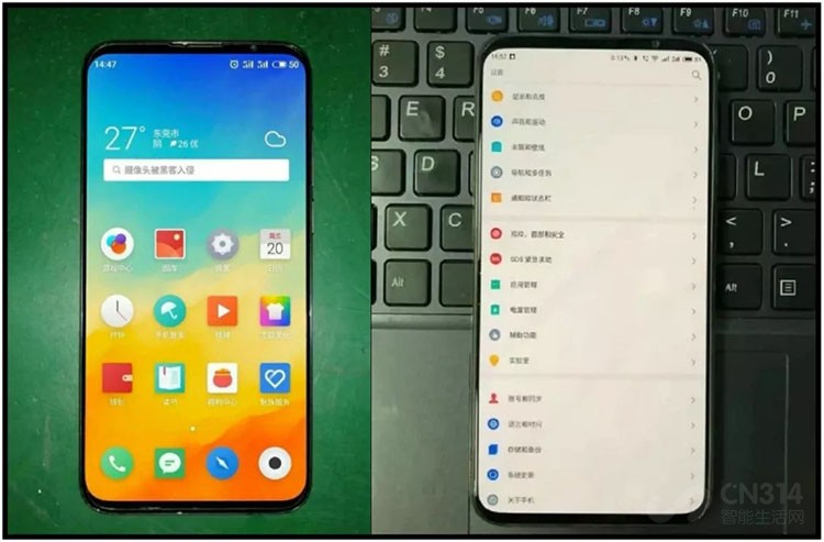 魅族16s获3C认证 24W快充,这次备货足