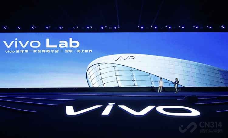 ȫ���׼�vivo