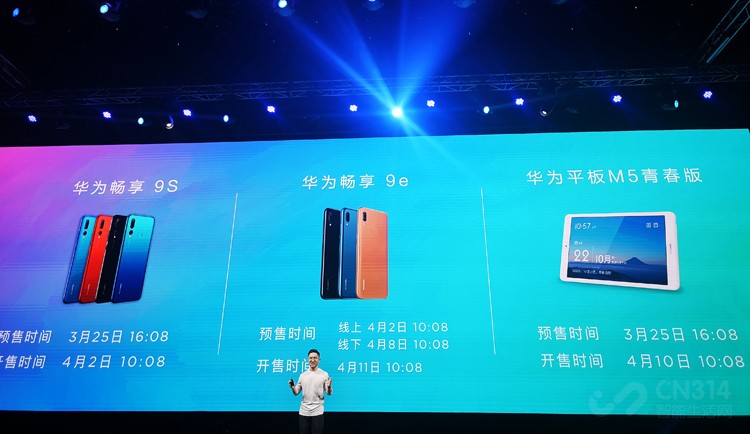 ��Ϊ�������������ˣ�������Ʒȫ�����ѣ�