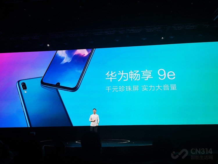 ��Ϊ�������������ˣ�������Ʒȫ�����ѣ�