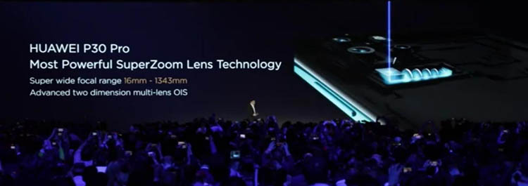 华为P30 华为P30