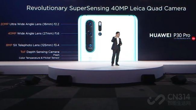 最强拍照手机就看华为P30 最强拍照手机就看华为P30