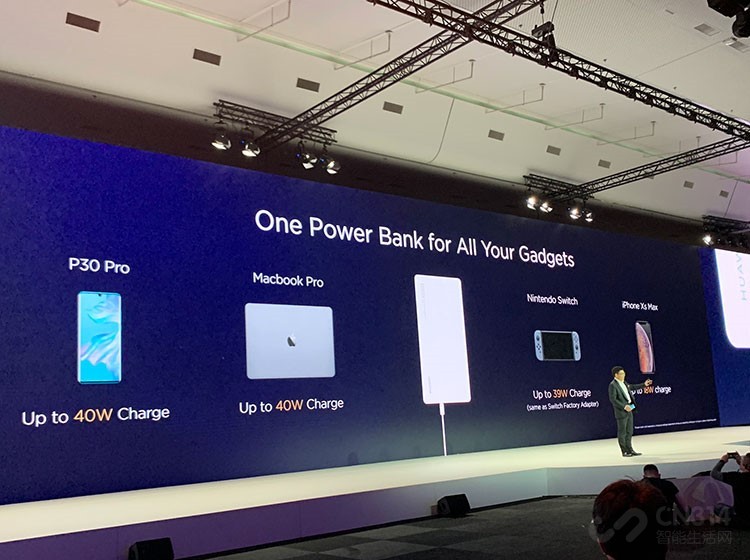 新拍照旗舰来了!华为P30国行版令人期待