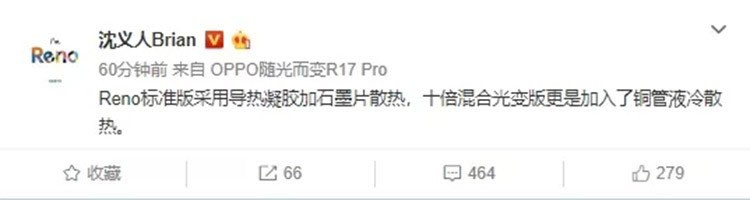 4月新机 4月新机