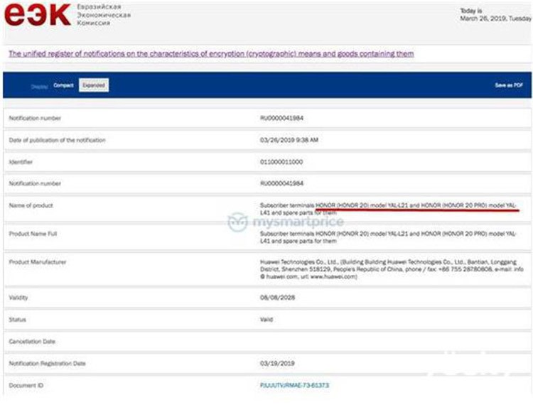 4月新机 4月新机