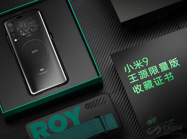 小米终于想起明星定制版,小汤圆兴奋了 小米终于想起明星定制版,小汤圆兴奋了