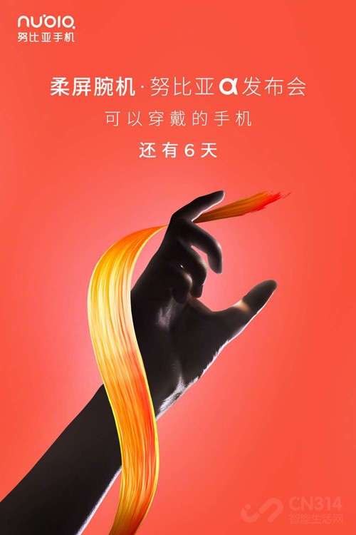 �ٴγ�Խƻ�� ��������Ҫ�ڹ��ڷ�����