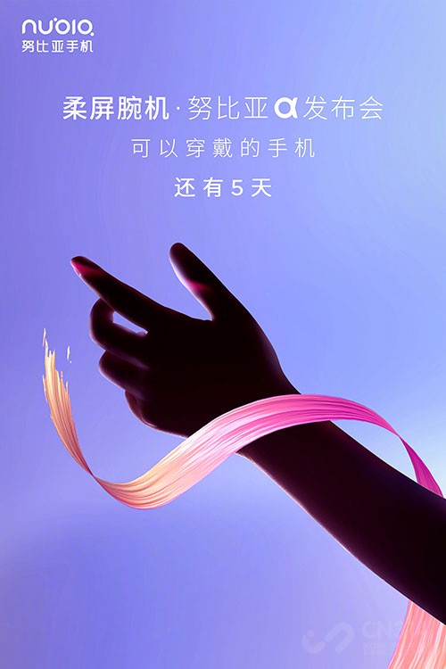 ƻPPT